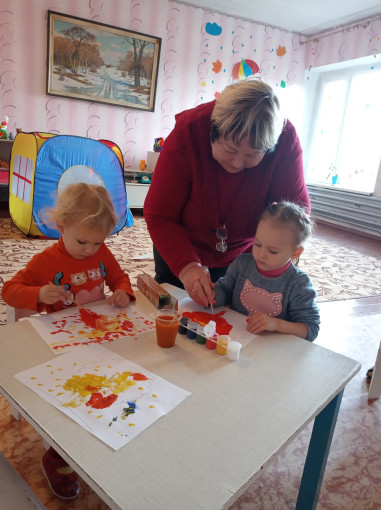 "Деревья осенью" "Деревья осенью".